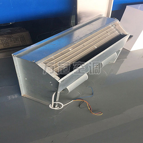 立式暗裝風機盤管