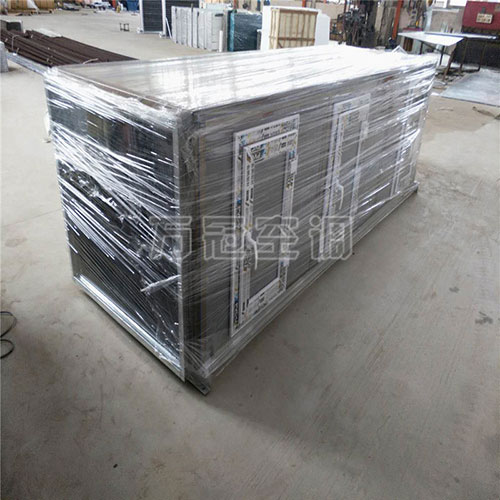 空調(diào)機(jī)組