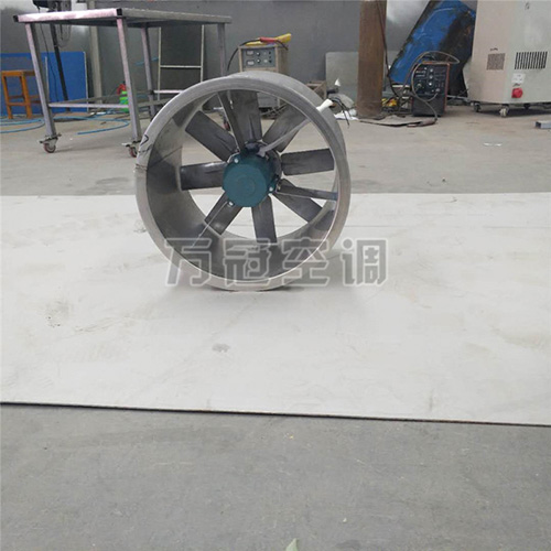 不銹鋼軸流風(fēng)機(jī)